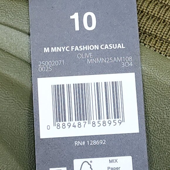 Madden NYC Fashion Casual Sneakers Mens 10 Comfort Foam Insole Odor-Reducing NIB - Picture 8 of 11